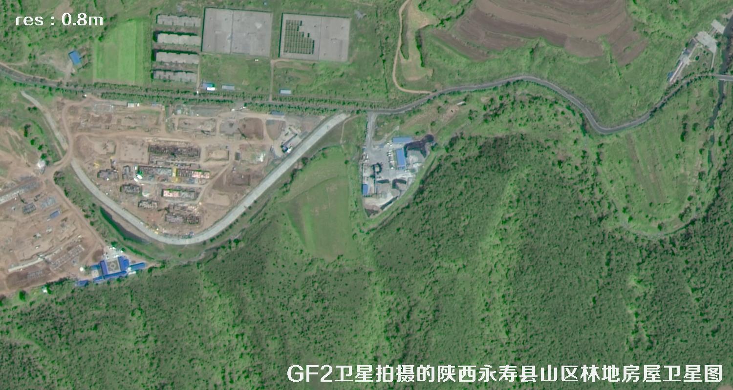 GF2卫星2017年拍摄的陕西省咸阳市永寿县山区树林和房屋卫星图