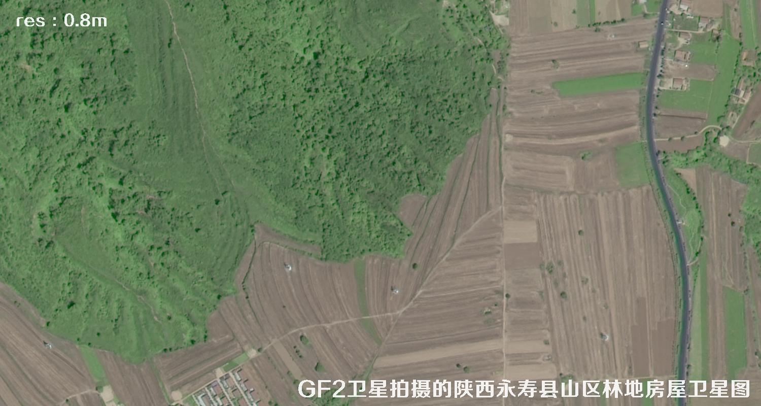 GF2卫星2017年拍摄的陕西省咸阳市永寿县山区树林和房屋卫星图