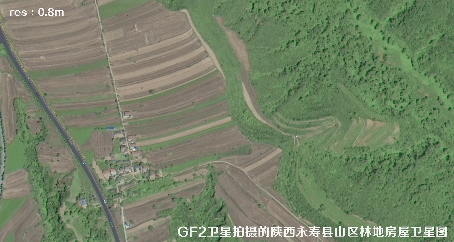 GF2卫星2017年拍摄的陕西省咸阳市永寿县山区树林和房屋卫星图