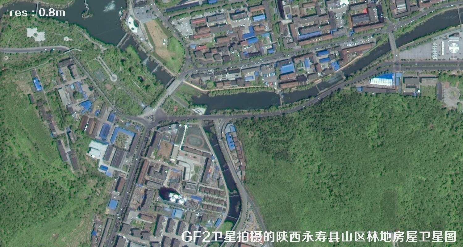 GF2卫星2017年拍摄的陕西省咸阳市永寿县山区树林和房屋卫星图