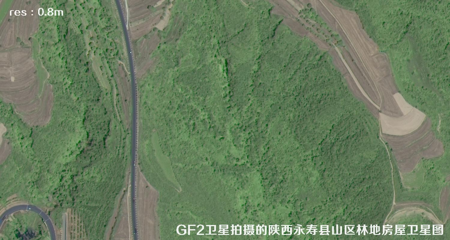 GF2卫星2017年拍摄的陕西省咸阳市永寿县山区树林和房屋卫星图