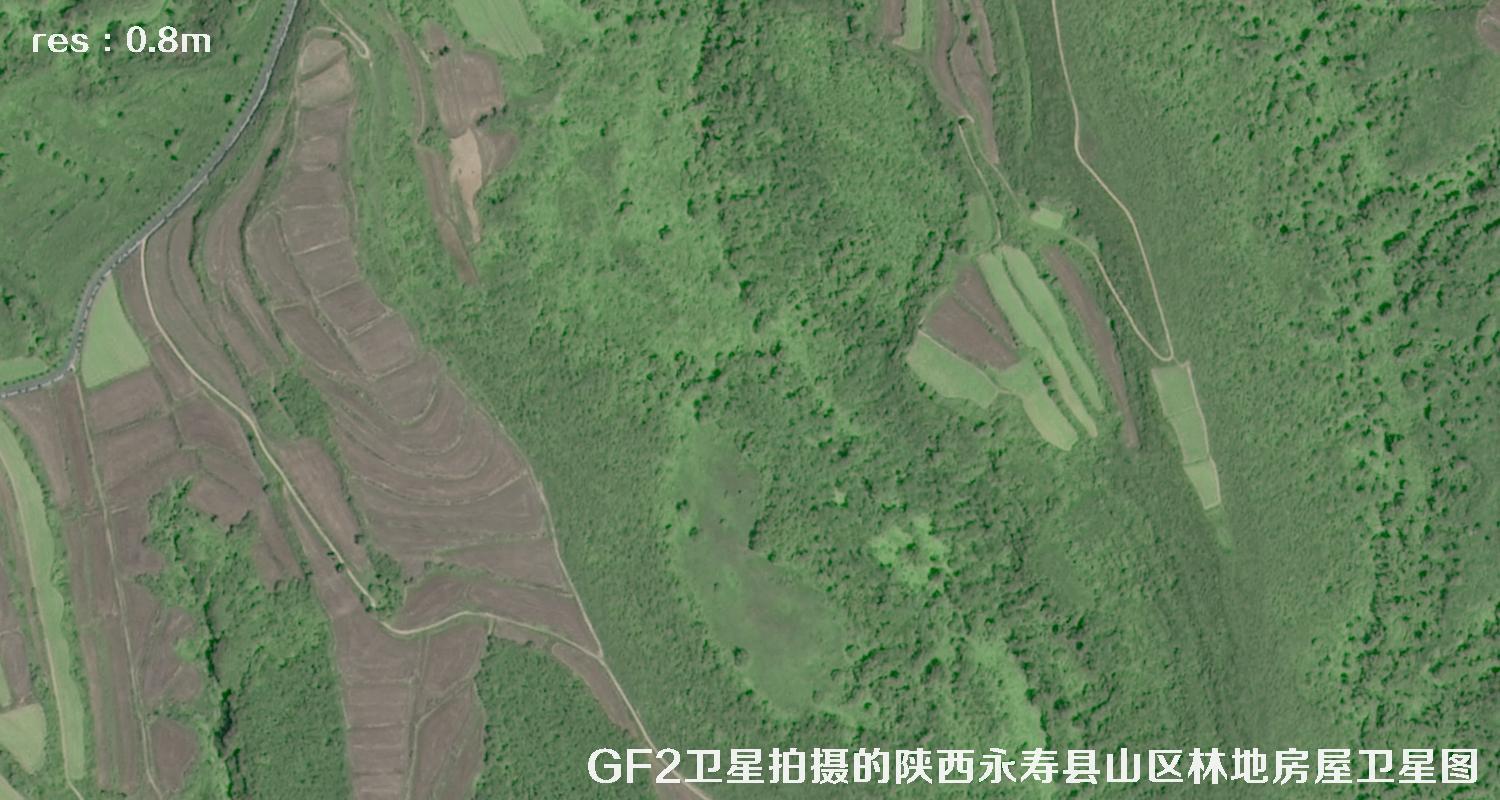 GF2卫星2017年拍摄的陕西省咸阳市永寿县山区树林和房屋卫星图