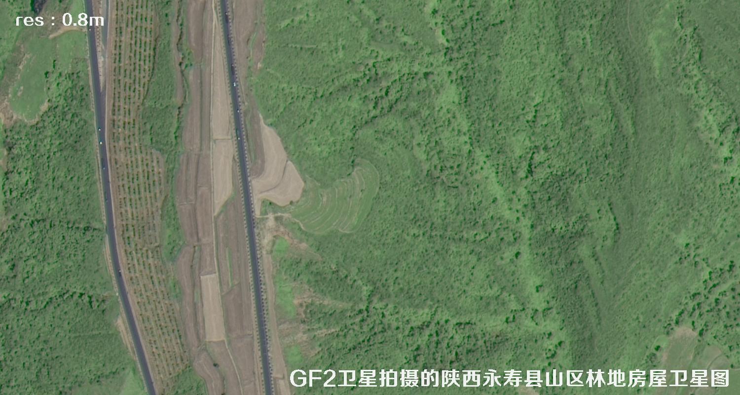 GF2卫星2017年拍摄的陕西省咸阳市永寿县山区树林和房屋卫星图