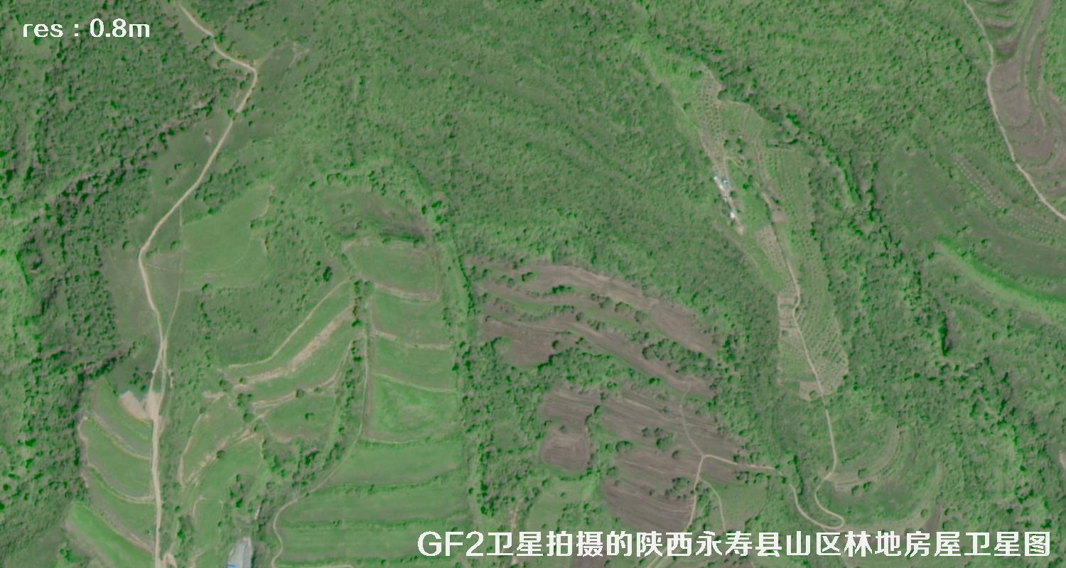 GF2卫星2017年拍摄的陕西省咸阳市永寿县山区树林和房屋卫星图