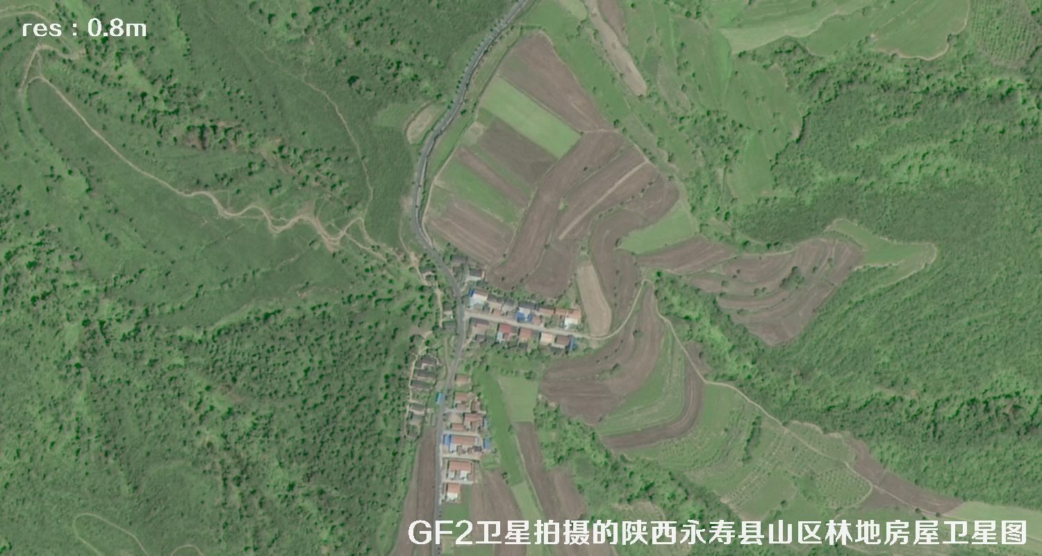 GF2卫星2017年拍摄的陕西省咸阳市永寿县山区树林和房屋卫星图