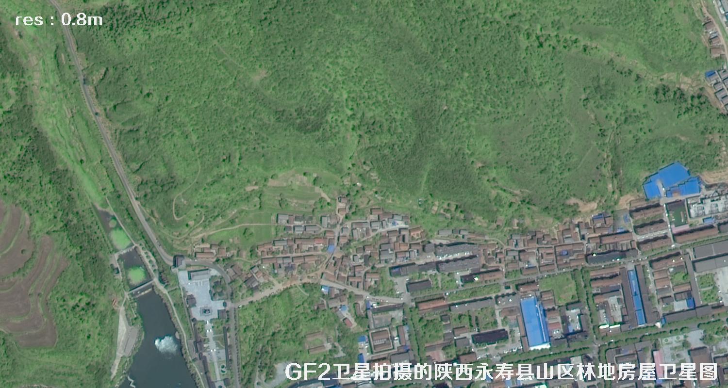 GF2卫星2017年拍摄的陕西省咸阳市永寿县山区树林和房屋卫星图