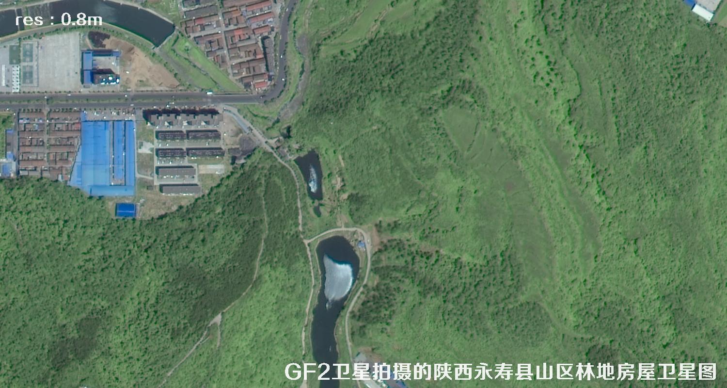 GF2卫星2017年拍摄的陕西省咸阳市永寿县山区树林和房屋卫星图