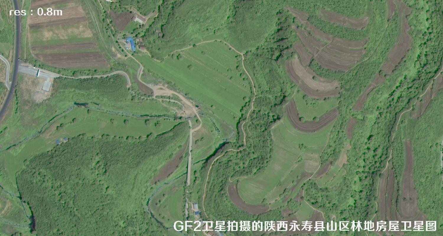 GF2卫星2017年拍摄的陕西省咸阳市永寿县山区树林和房屋卫星图
