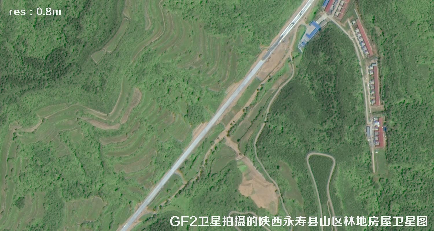GF2卫星拍摄的0.8米分辨率卫星图片