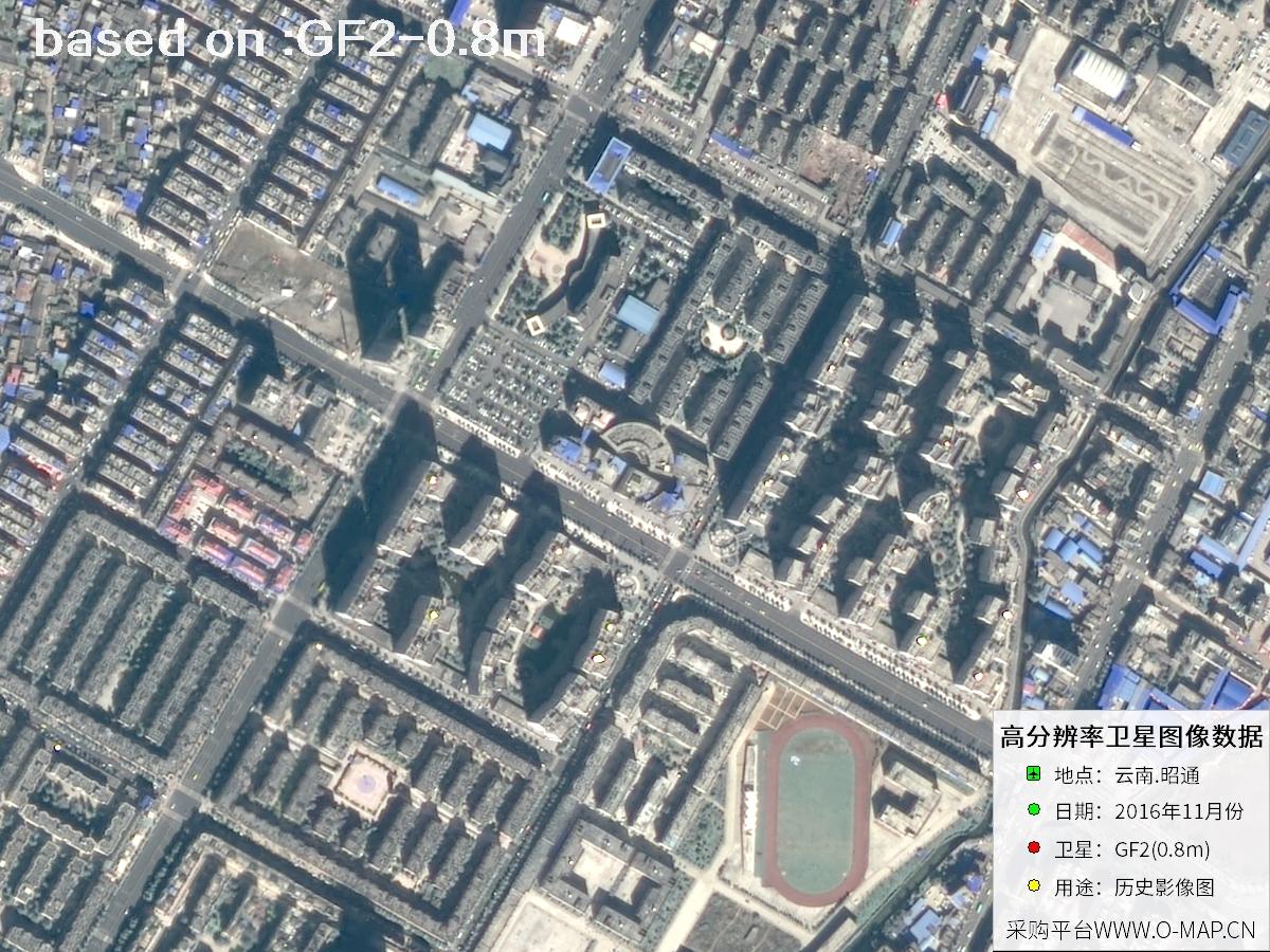 2016 Yunnan Zhaotong GF2 Satellite Image 2