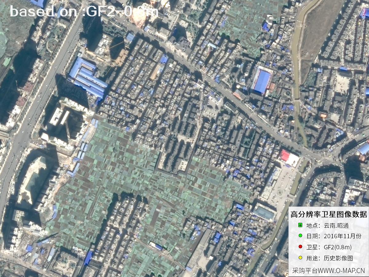 2016 Yunnan Zhaotong GF2 Satellite Image 39