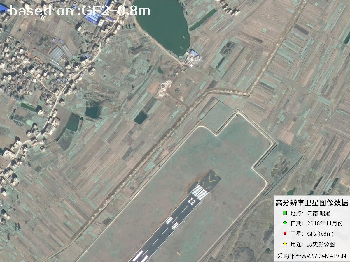 2016 Yunnan Zhaotong GF2 Satellite Image