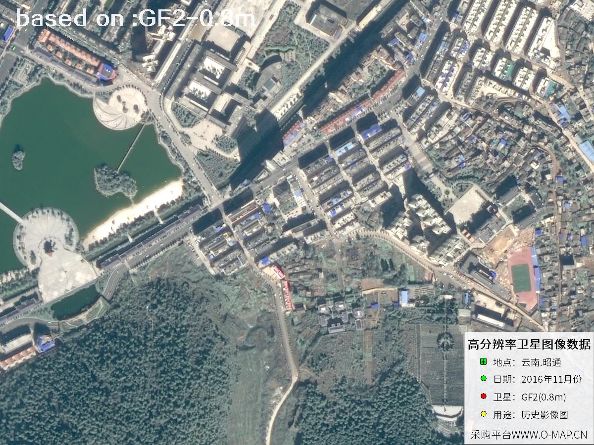 2016 Yunnan Zhaotong GF2 Satellite Image 8