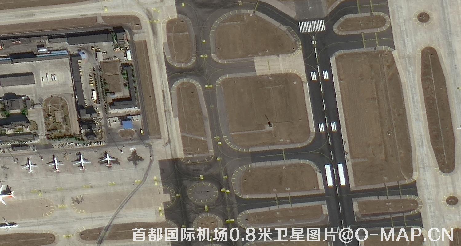 北京首都国际机场0.8米分辨率卫星图片