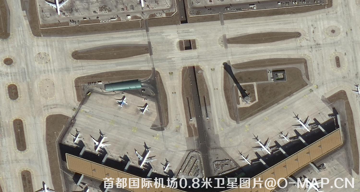 北京首都国际机场0.8米分辨率卫星图片