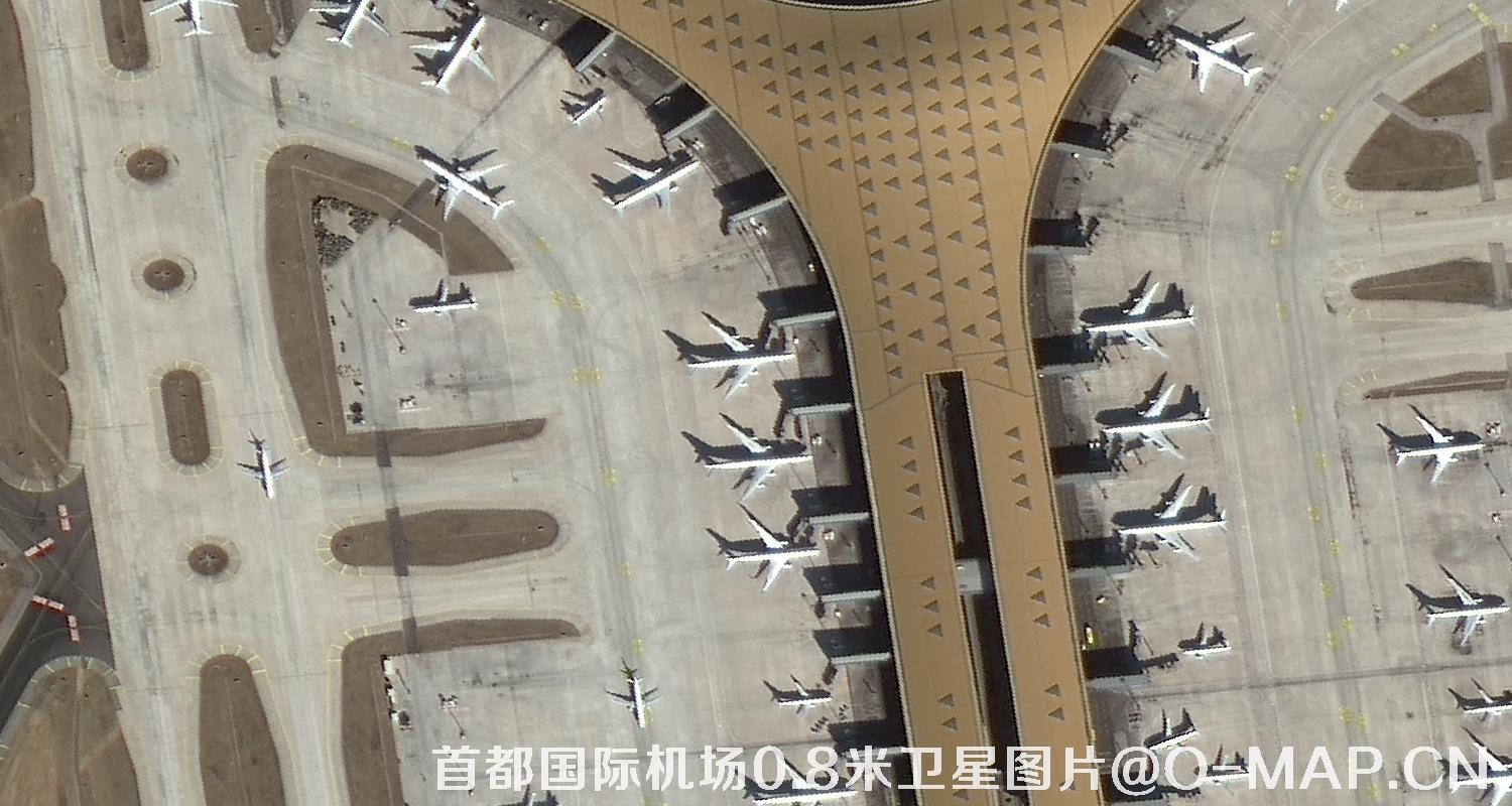 北京首都国际机场0.8米分辨率卫星图片