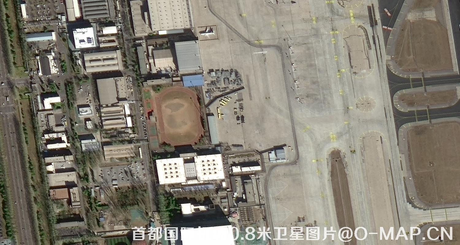 北京首都国际机场0.8米分辨率卫星图片