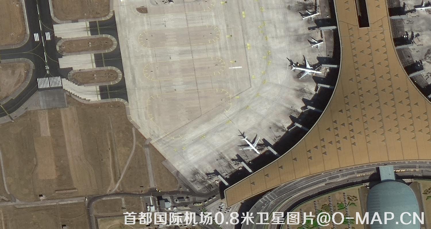 北京首都国际机场0.8米分辨率卫星图片