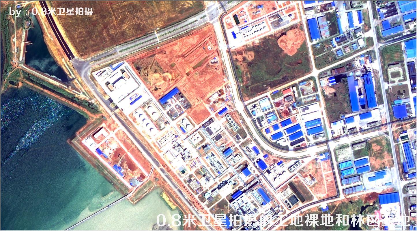 0.8米GF2卫星拍摄的建筑工地、城市裸土裸地以及林区空地