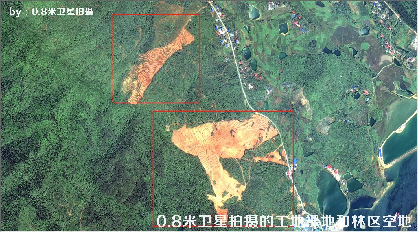 0.8米GF2卫星拍摄的建筑工地、城市裸土裸地以及林区空地