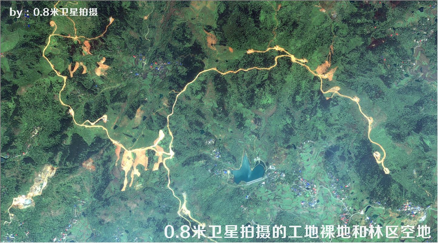 0.8米GF2卫星拍摄的建筑工地、城市裸土裸地以及林区空地