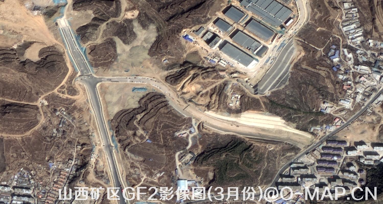 高分二号卫星拍摄的山西矿区影像图(3月份植被呈褐色)