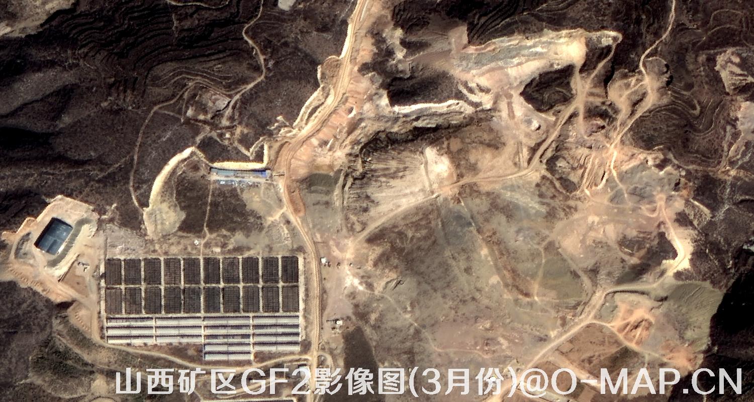 高分二号卫星拍摄的山西矿区影像图(3月份植被呈褐色)