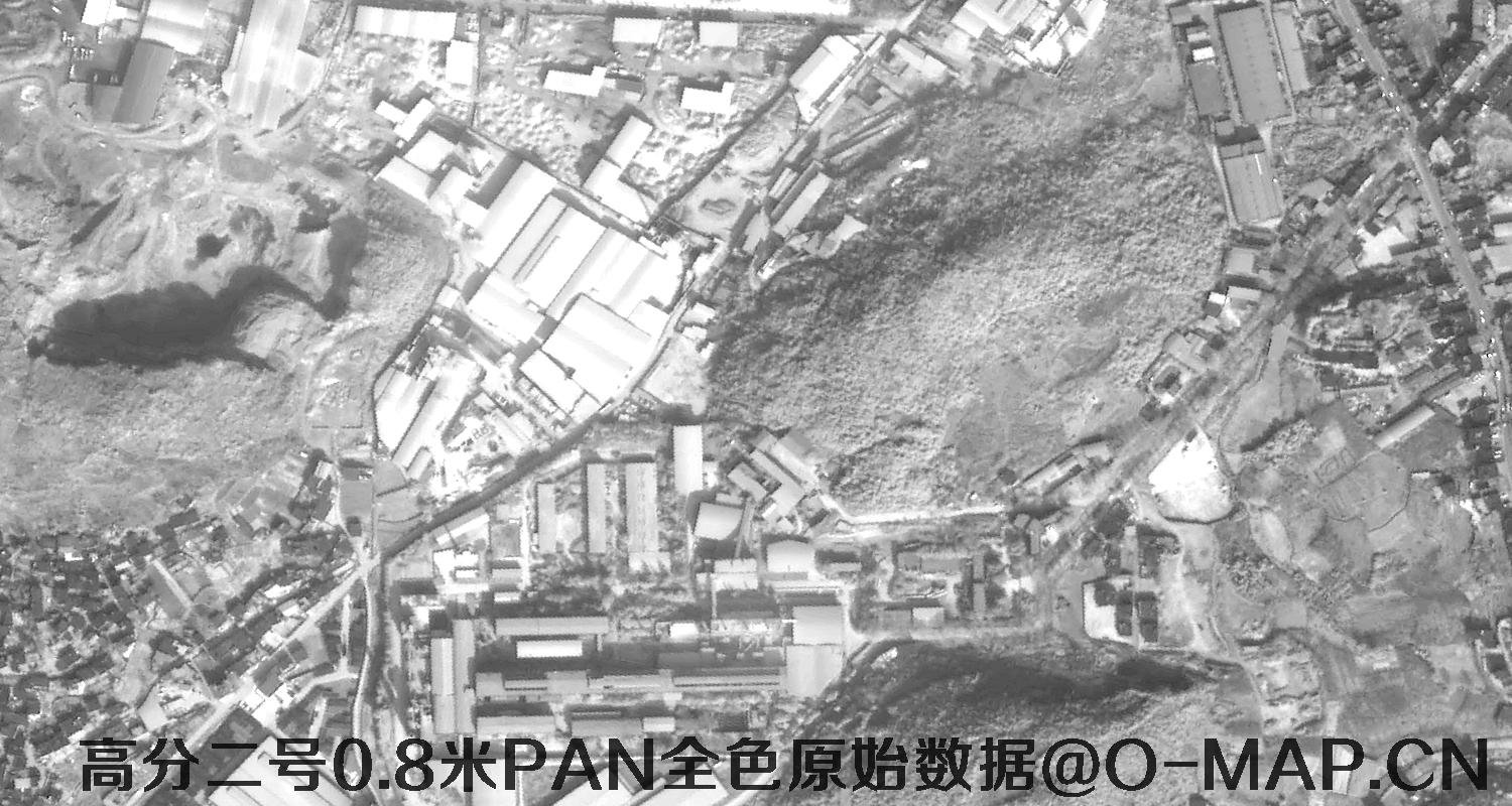 高分二号0.8米PAN全色原始数据