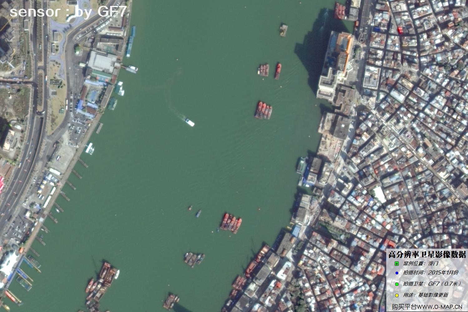 澳门地区2015年1月份GF7高分七号卫星图像