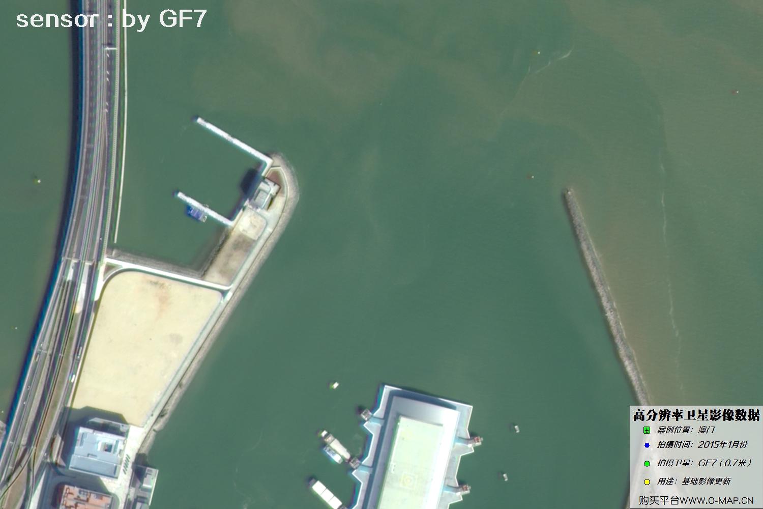 澳门地区2015年1月份GF7高分七号卫星图像