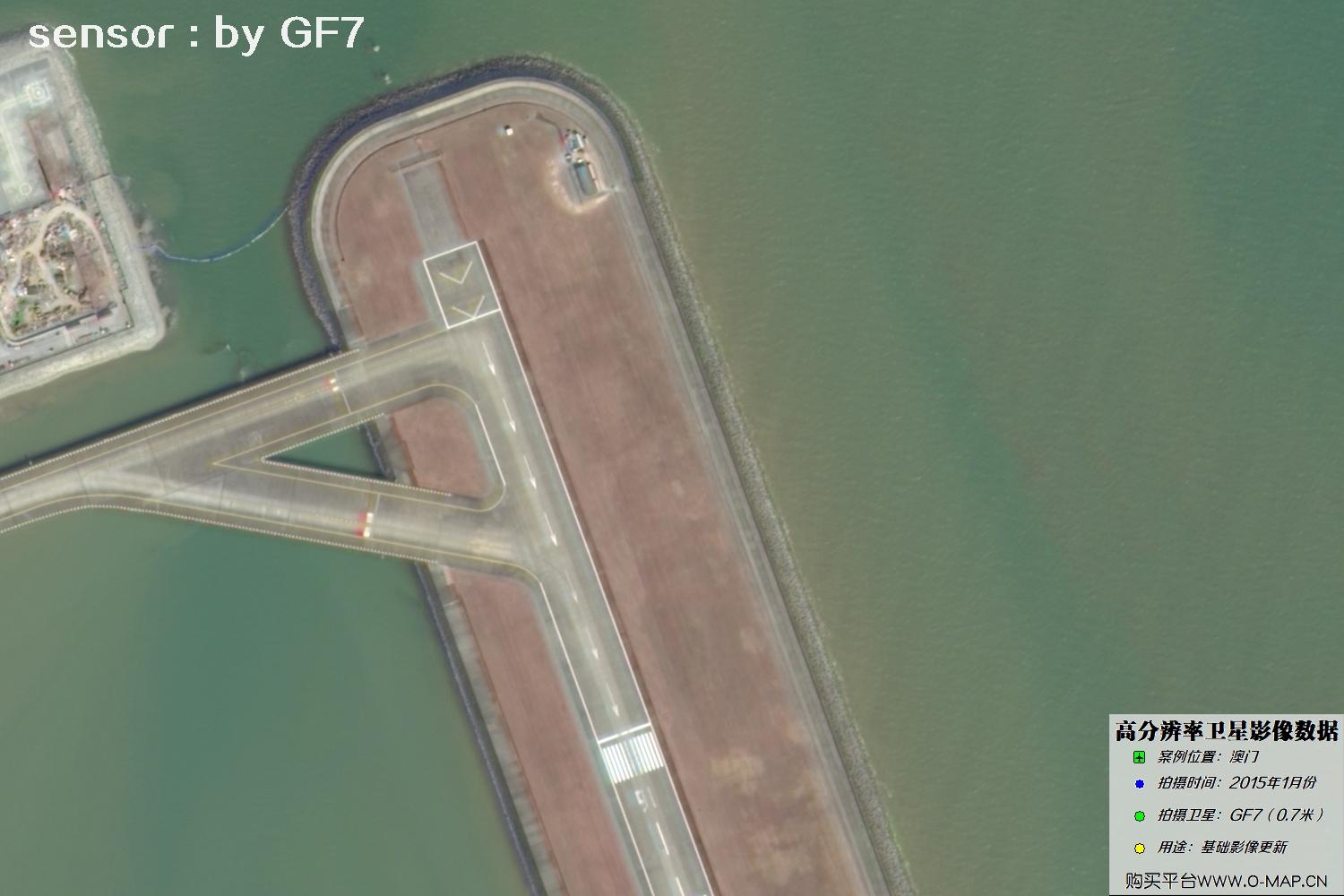 澳门地区2015年1月份GF7高分七号卫星图像