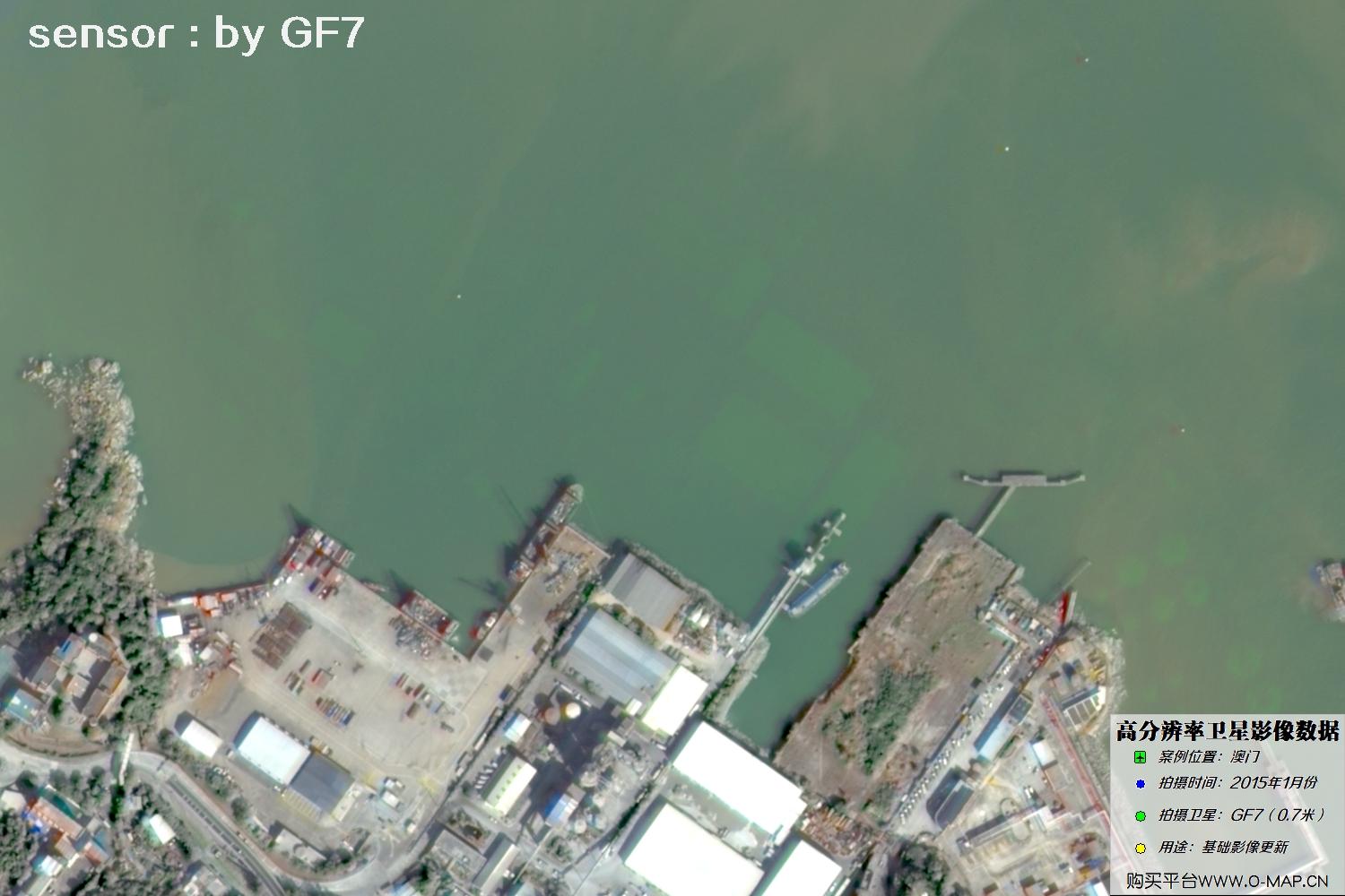 澳门地区2015年1月份GF7高分七号卫星图像