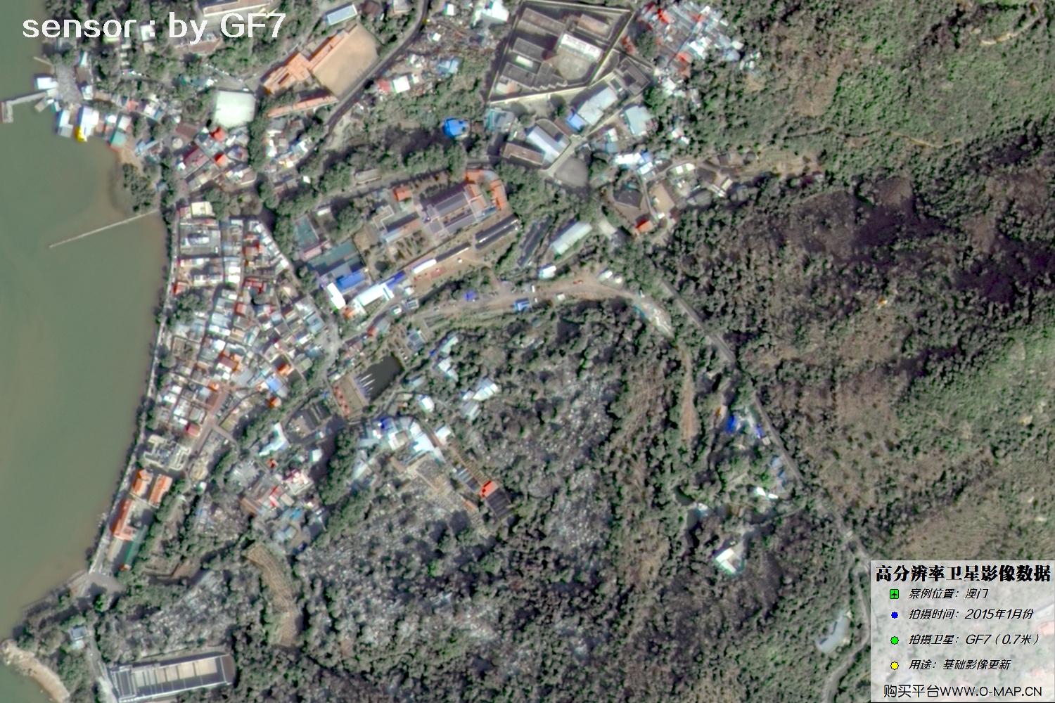 澳门地区2015年1月份GF7高分七号卫星图像
