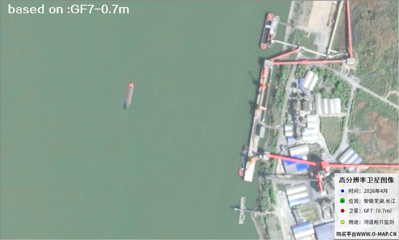Ships on the Yangtze River Shipping Channel Captured by GF7 Satellite | Buy GF7 Satellite image10