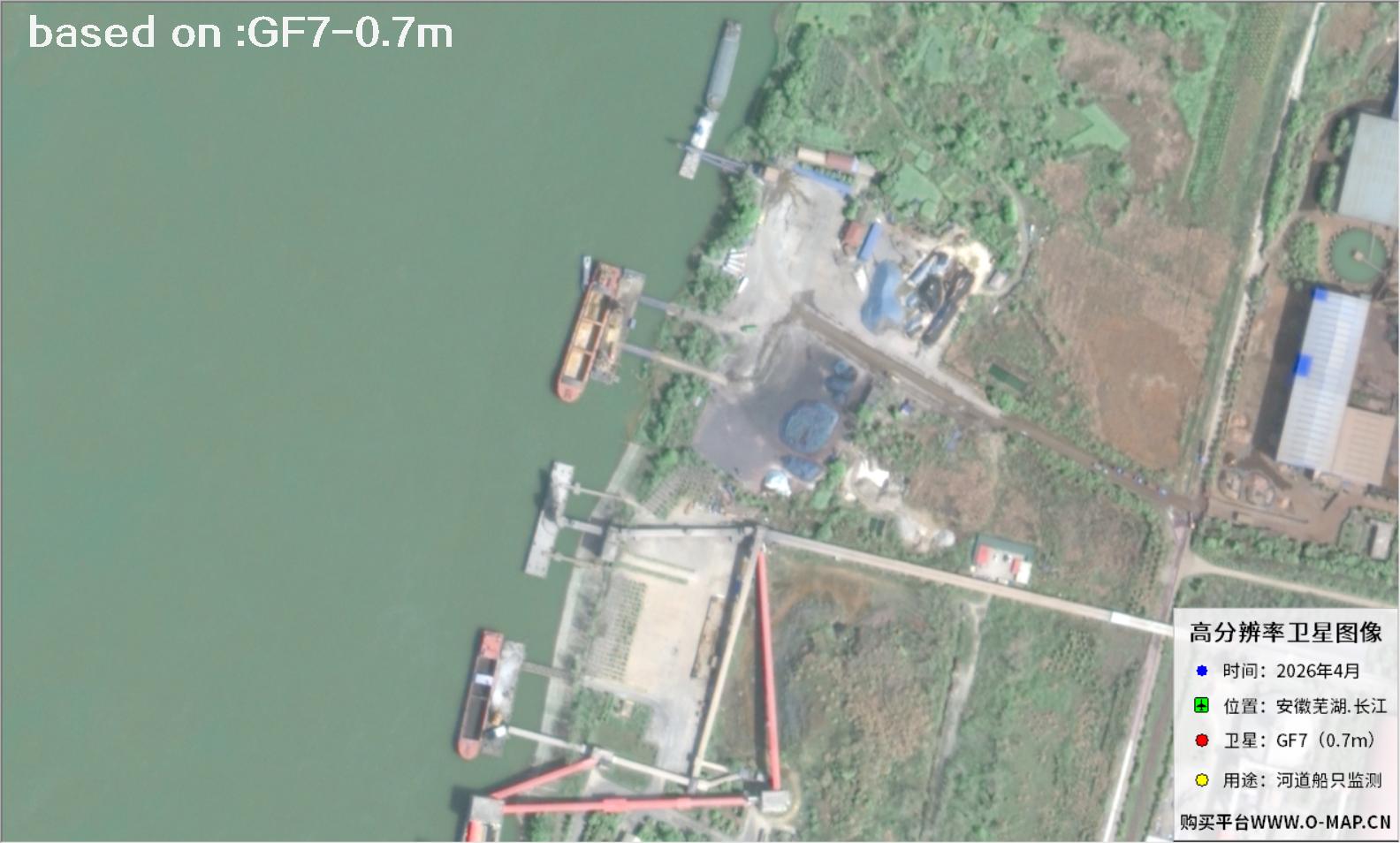 Ships on the Yangtze River Shipping Channel Captured by GF7 Satellite | Buy GF7 Satellite image11