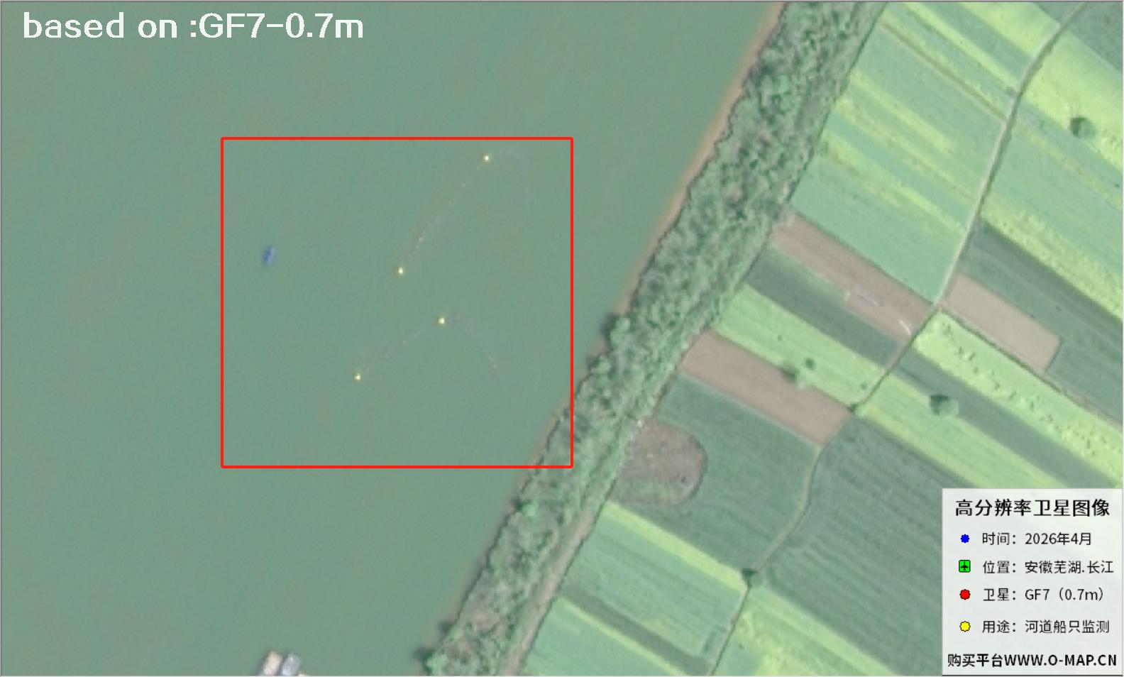 Ships on the Yangtze River Shipping Channel Captured by GF7 Satellite | Buy GF7 Satellite image14