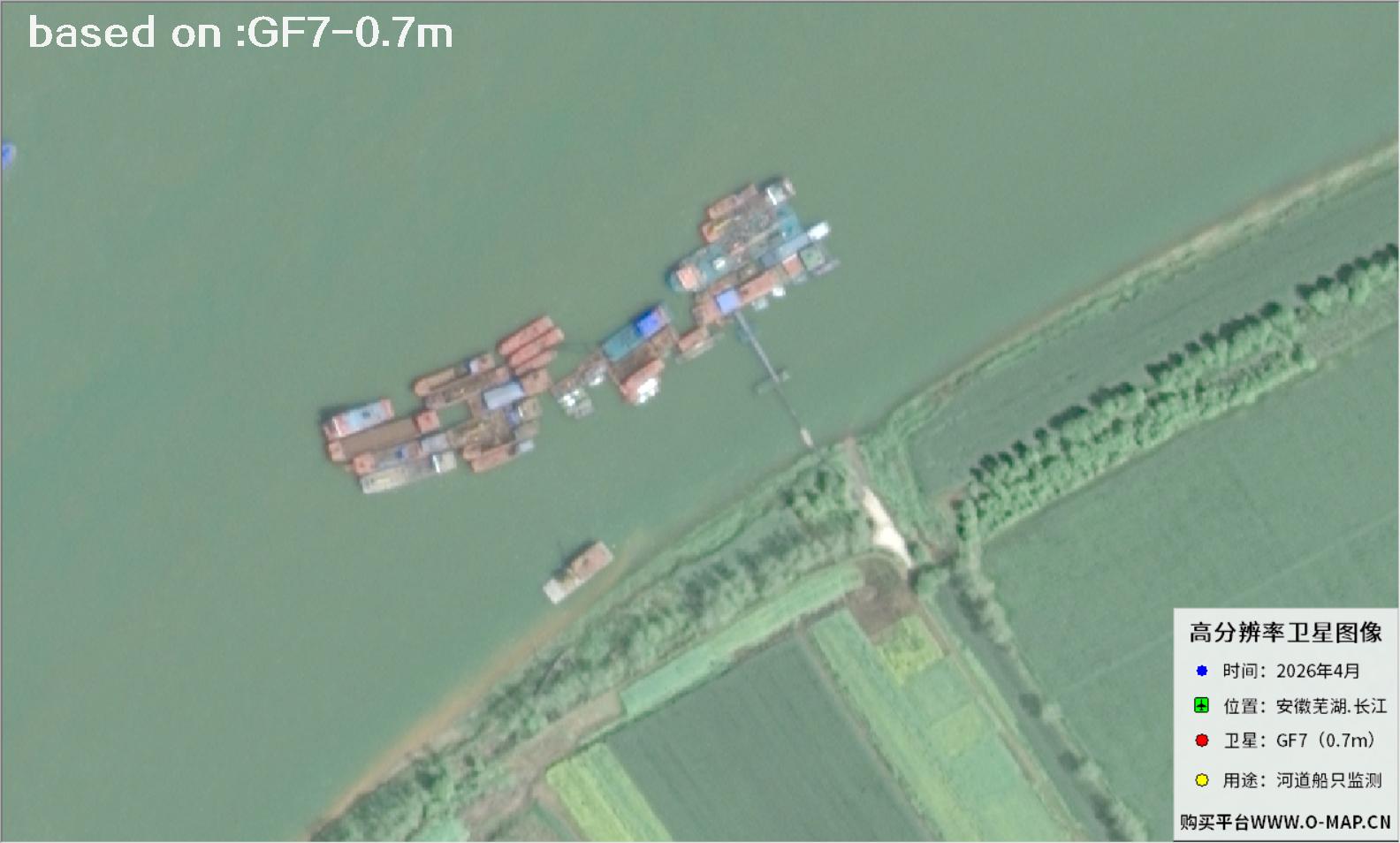 Ships on the Yangtze River Shipping Channel Captured by GF7 Satellite | Buy GF7 Satellite image15