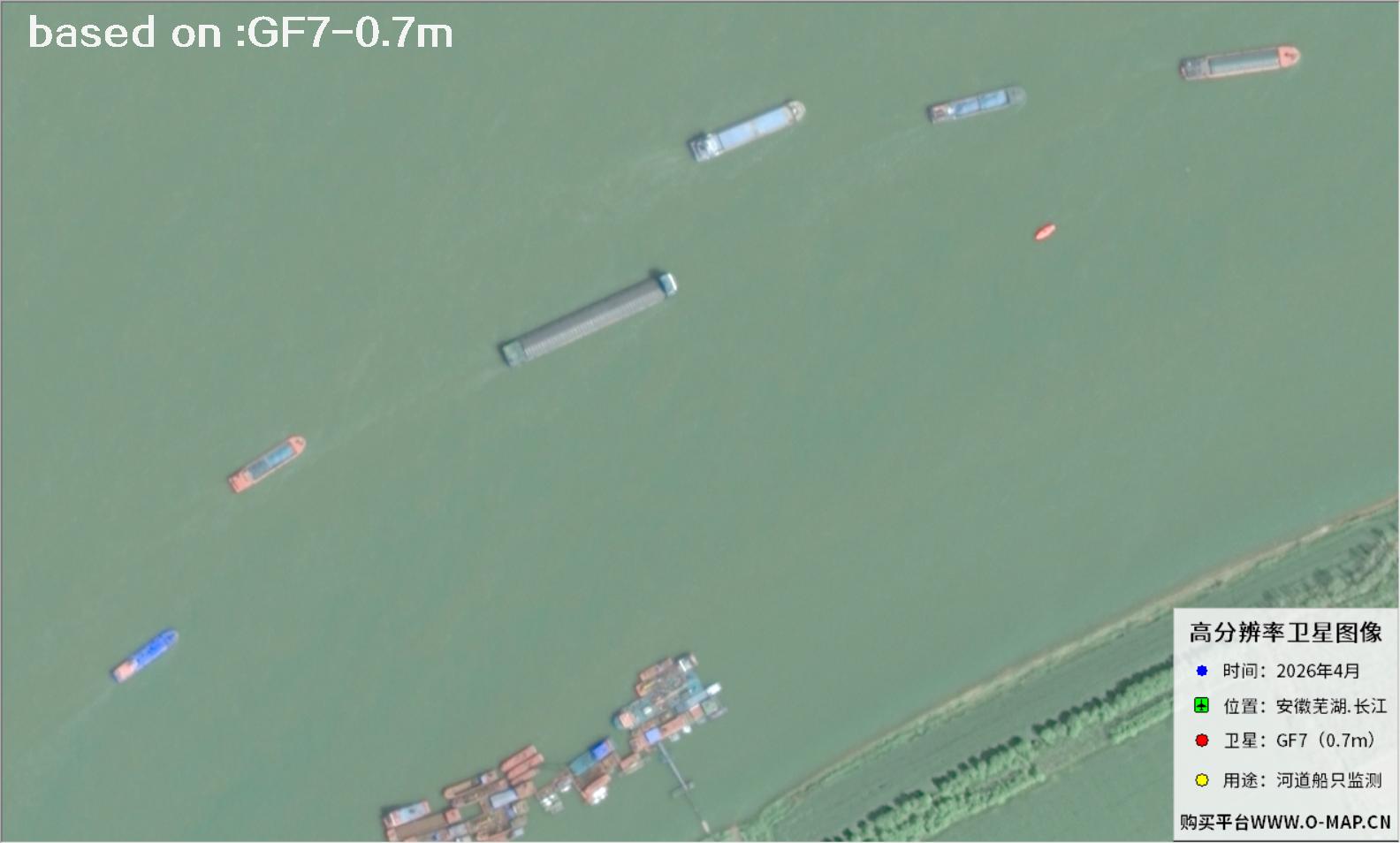 Ships on the Yangtze River Shipping Channel Captured by GF7 Satellite | Buy GF7 Satellite image16