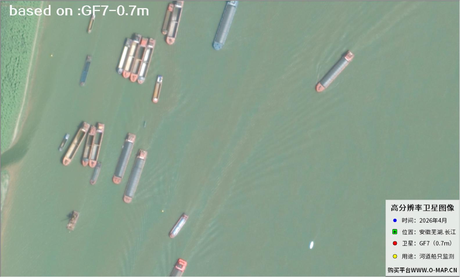 Ships on the Yangtze River Shipping Channel Captured by GF7 Satellite | Buy GF7 Satellite image19