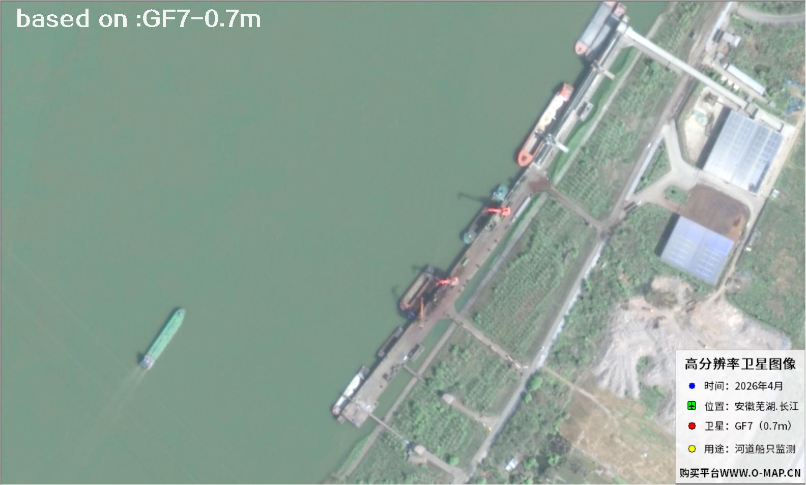 Ships on the Yangtze River Shipping Channel Captured by GF7 Satellite | Buy GF7 Satellite image2