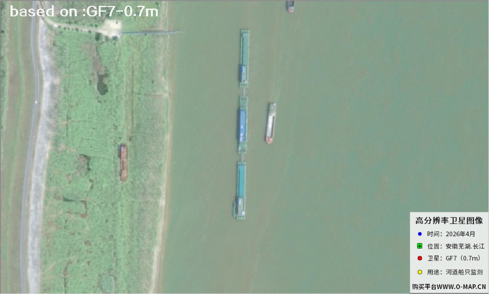 Ships on the Yangtze River Shipping Channel Captured by GF7 Satellite | Buy GF7 Satellite image21