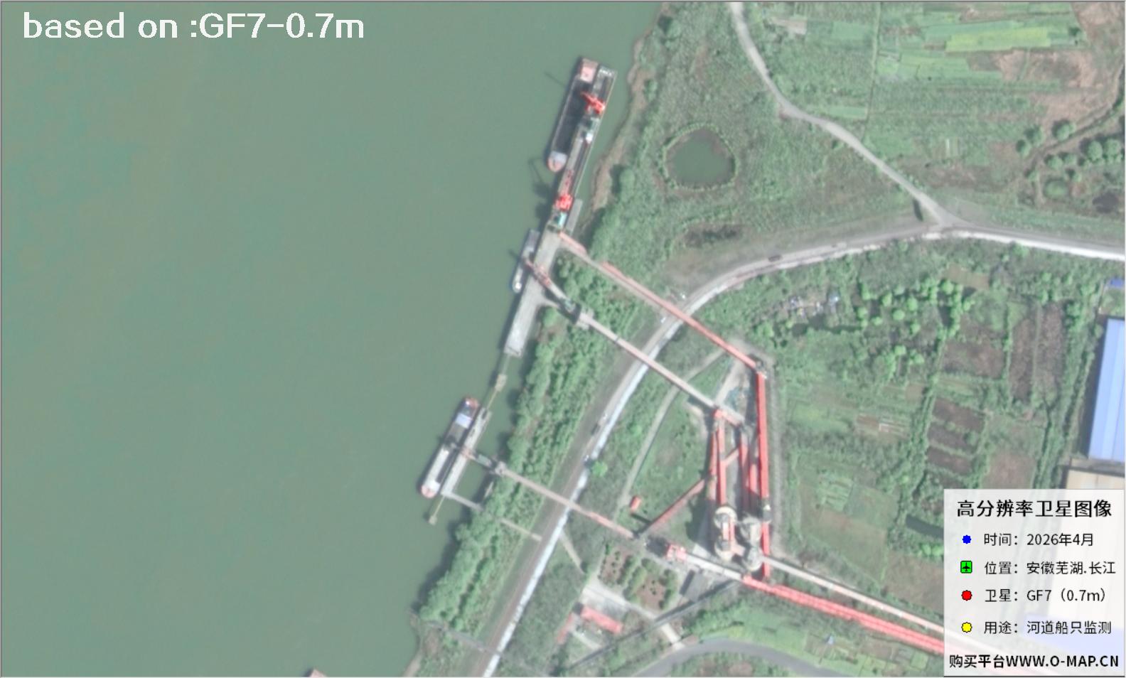 Ships on the Yangtze River Shipping Channel Captured by GF7 Satellite | Buy GF7 Satellite image3
