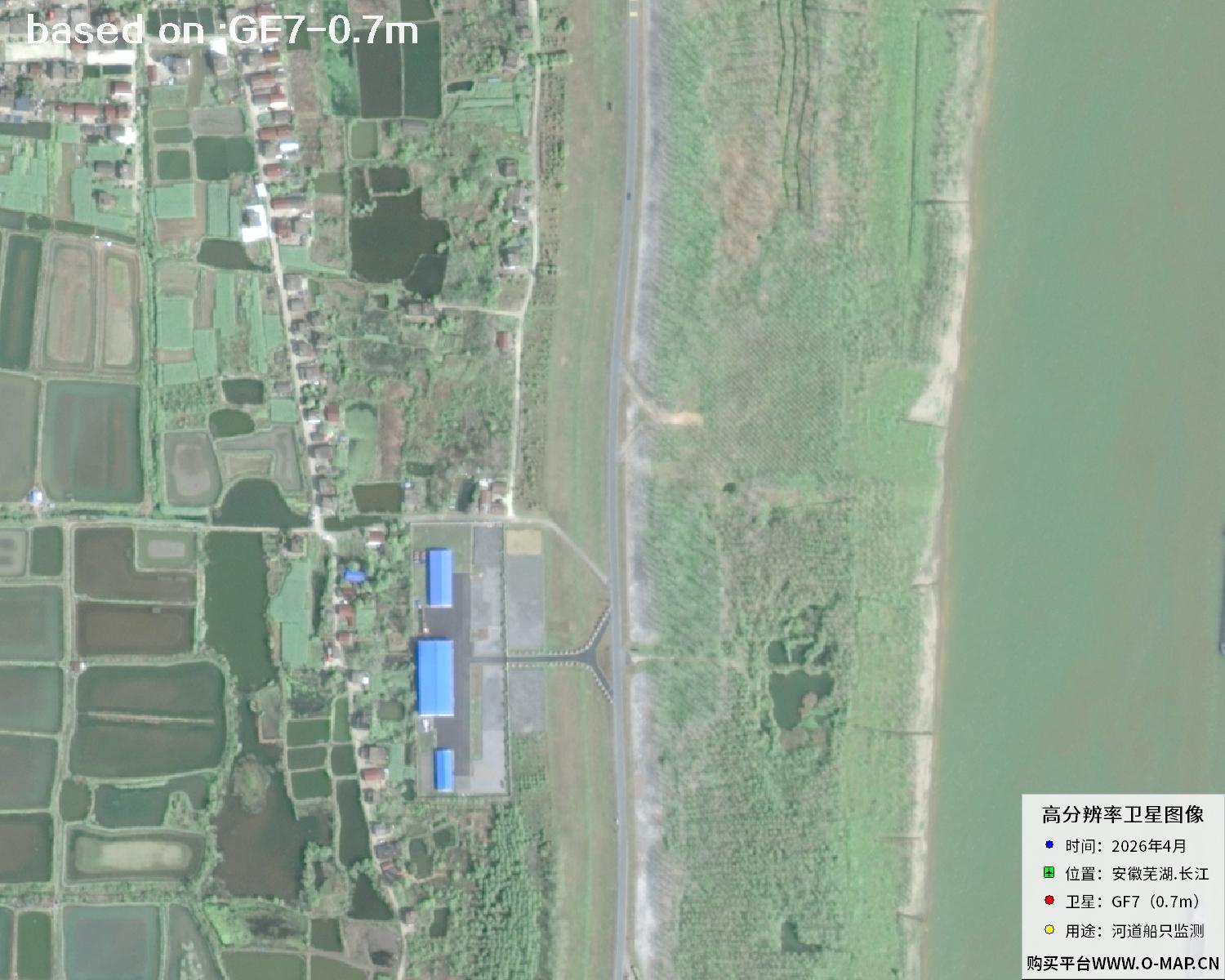 Ships on the Yangtze River Shipping Channel Captured by GF7 Satellite | Buy GF7 Satellite image30