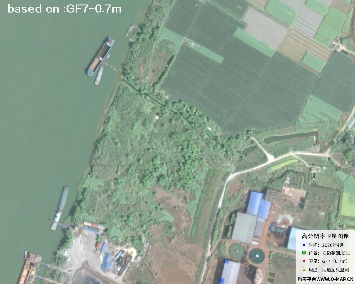 Ships on the Yangtze River Shipping Channel Captured by GF7 Satellite | Buy GF7 Satellite image32