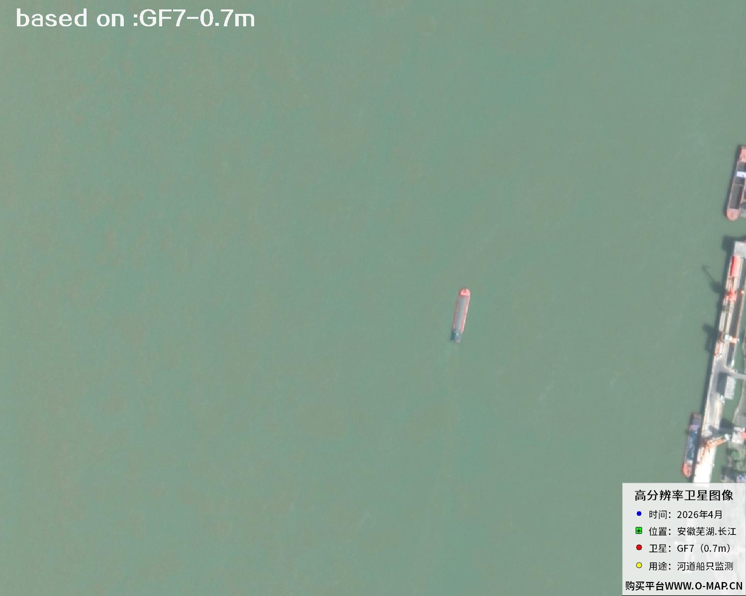 Ships on the Yangtze River Shipping Channel Captured by GF7 Satellite | Buy GF7 Satellite image35