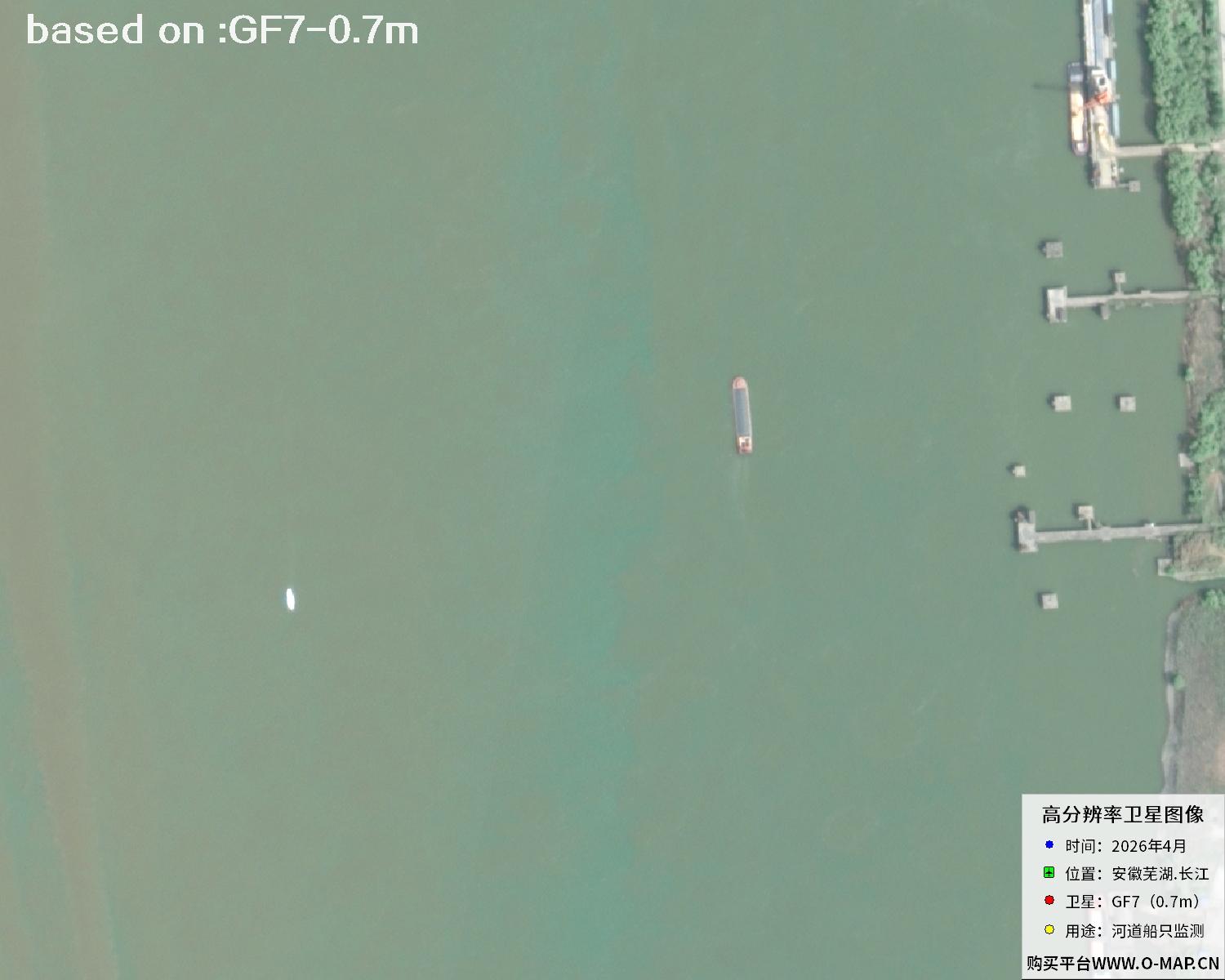 Ships on the Yangtze River Shipping Channel Captured by GF7 Satellite | Buy GF7 Satellite image39