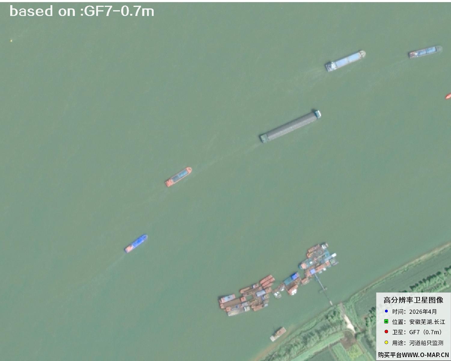 Ships on the Yangtze River Shipping Channel Captured by GF7 Satellite | Buy GF7 Satellite image40