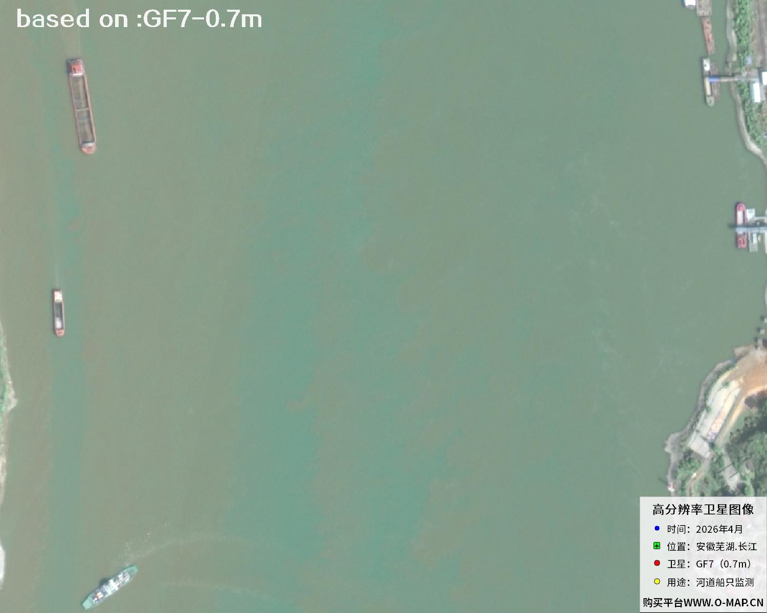 Ships on the Yangtze River Shipping Channel Captured by GF7 Satellite | Buy GF7 Satellite image41