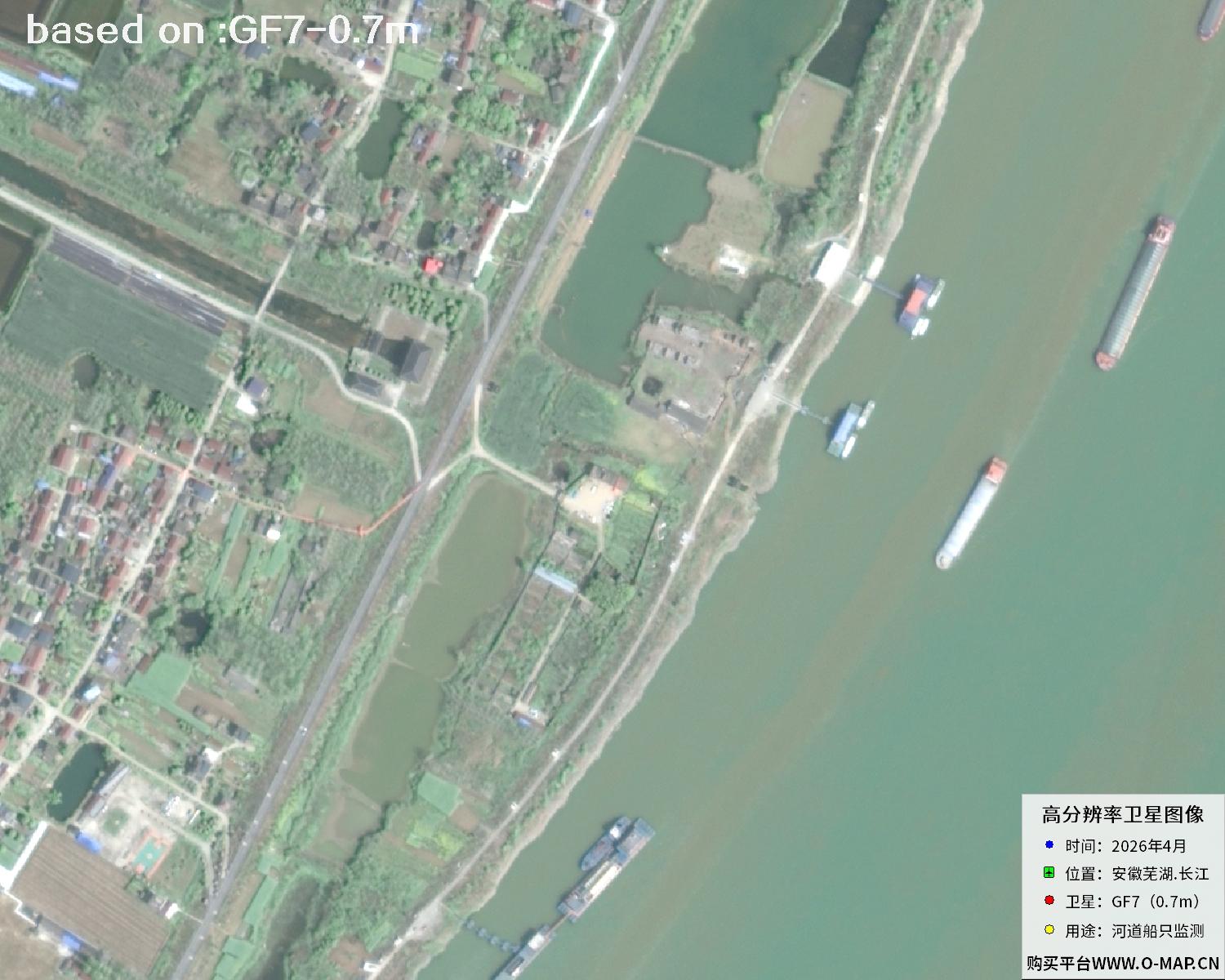 Ships on the Yangtze River Shipping Channel Captured by GF7 Satellite | Buy GF7 Satellite image44