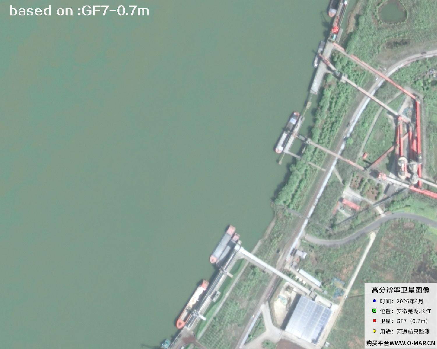Ships on the Yangtze River Shipping Channel Captured by GF7 Satellite | Buy GF7 Satellite image46
